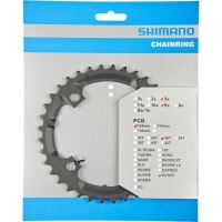 FOAIE ANGRENAJ SHIMANO FC-M431 44T negru