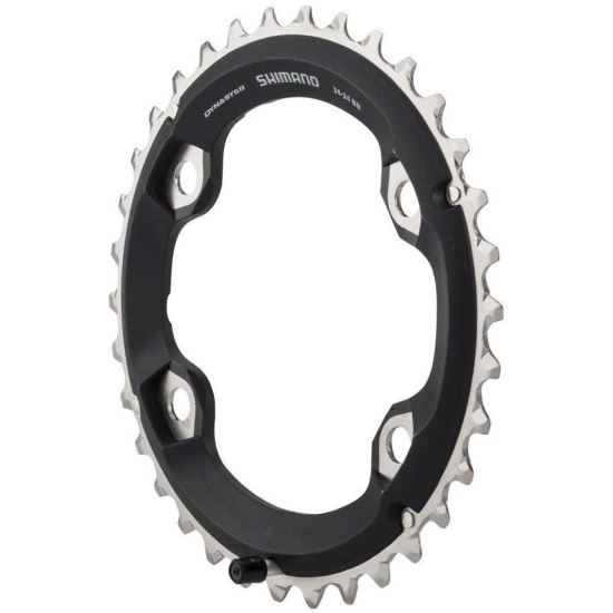 FOAIE SHIMANO FC-M7000-2