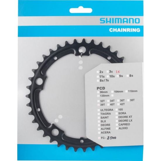 FOAIE SHIMANO FC-S500 NEAGRA