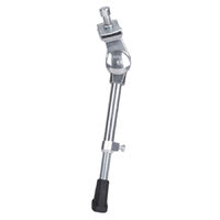 Cric Aluminiu SXT  12”-20” Silve