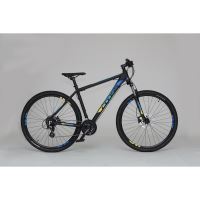 BICICLETA MTB CROSS GRX 8 HDB 29 - 510MM