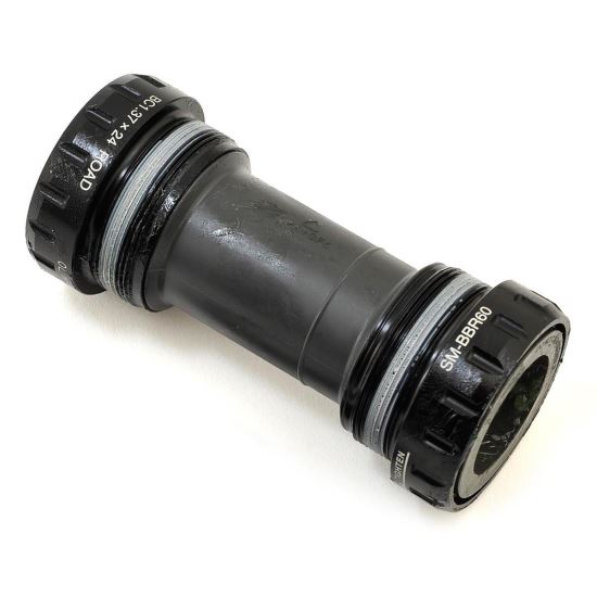 Monobloc Shimano SM-BBR60 Ultegra cu rulmenti externi ISMBBR60B