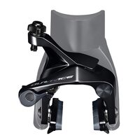 CLESTI DE FRANA SHIMANO DURA ACE BR-R9110-F