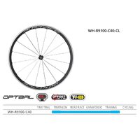 ROATA SHIMANO DURA ACE WH-R9100-C40-CL