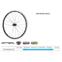 ROATA SHIMANO DURA ACE WH-R9100-C40-CL