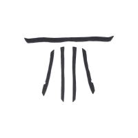Accesoriu casca SPECIALIZED Padset Align/Sierra/Flash