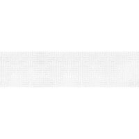 Ghidolina VELO GRIP Alb