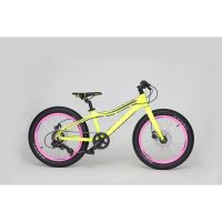 BICICLETA COPII CROSS REBEL GIRL - 20'' JUNIOR - 280MM