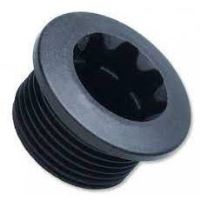 SURUB DE FIXARE BRAT PEDALIER SHIMANO FC-7900