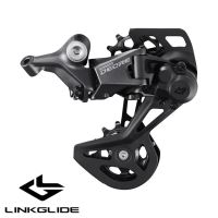 Shimano Deore RD-M5130-GS Shadow RD + Schimbător spate - mediu - 10 trepte