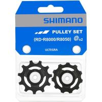 ROTITE SCHIMBATOR GHIDARE&TENSIONARE SHIMANO RD-R8000