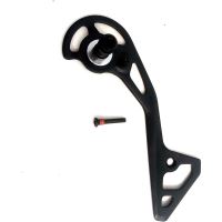 PLACA EXTERIOARA SHIMANO RD-R8000-GS&BOLT OPRITOR